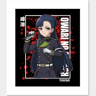 Shigure Yukimi - Owari no Seraph Posters and Art